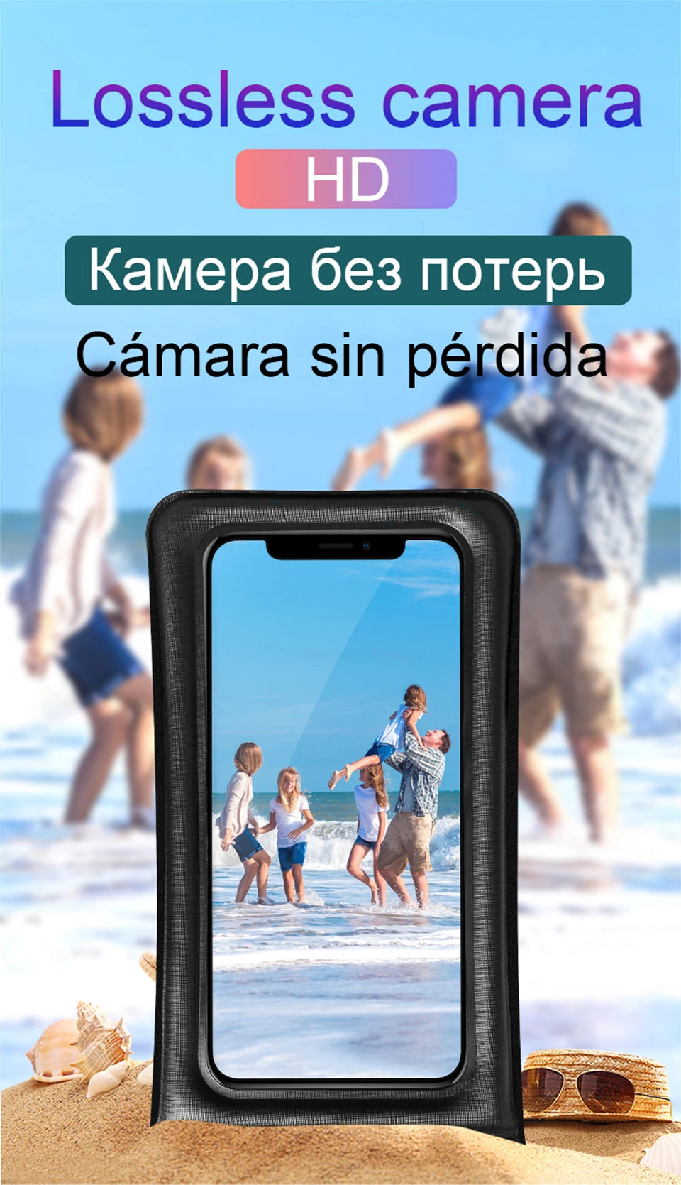 Floating Waterproof Phone Pouch