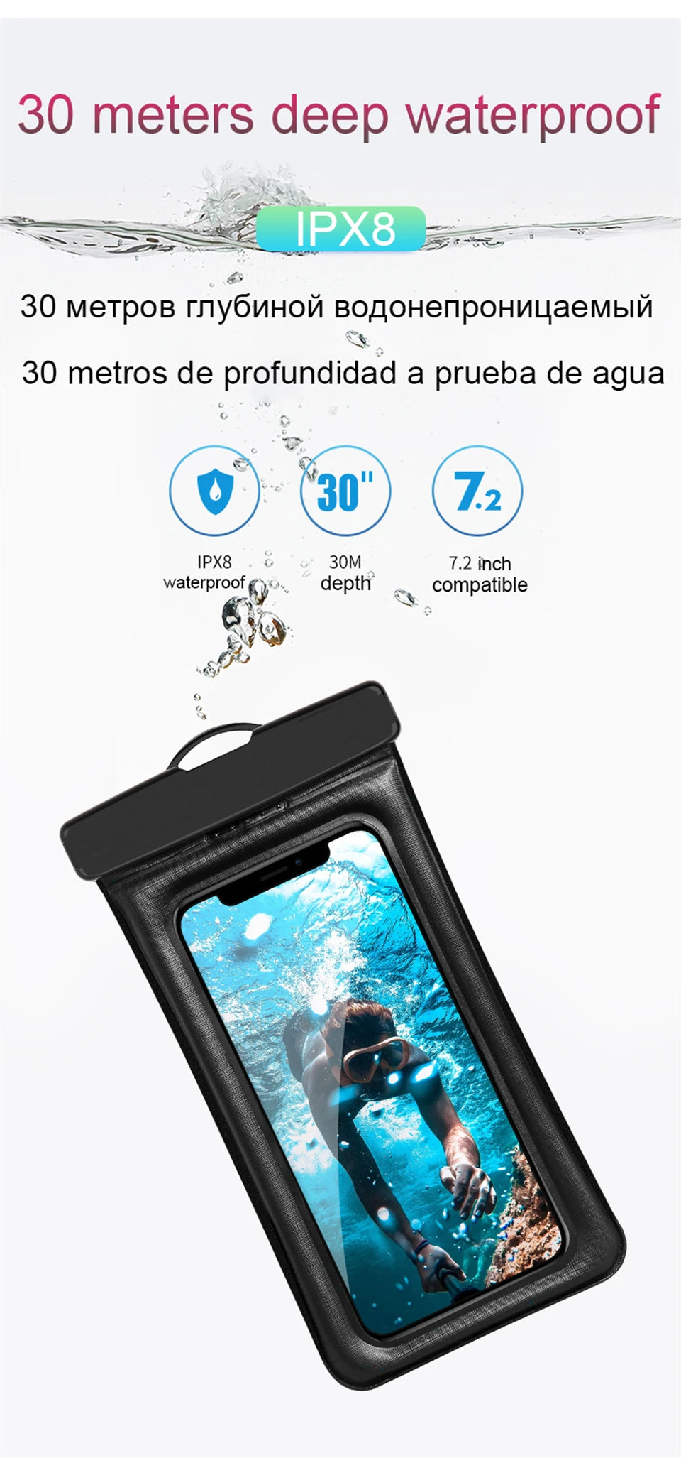 Floating Waterproof Phone Pouch