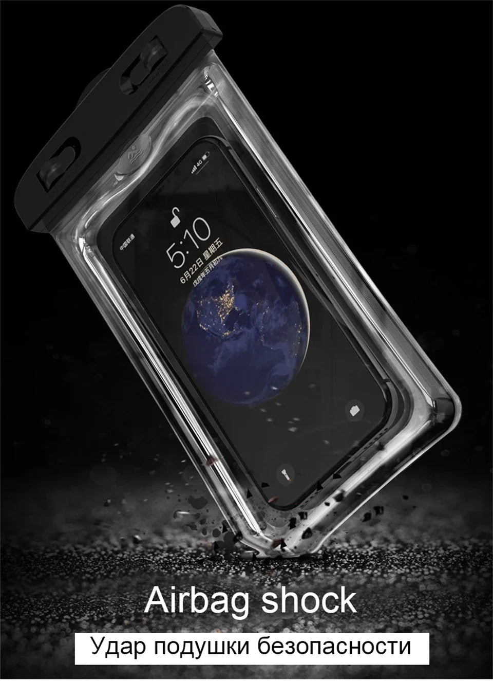 Floating Waterproof Phone Pouch