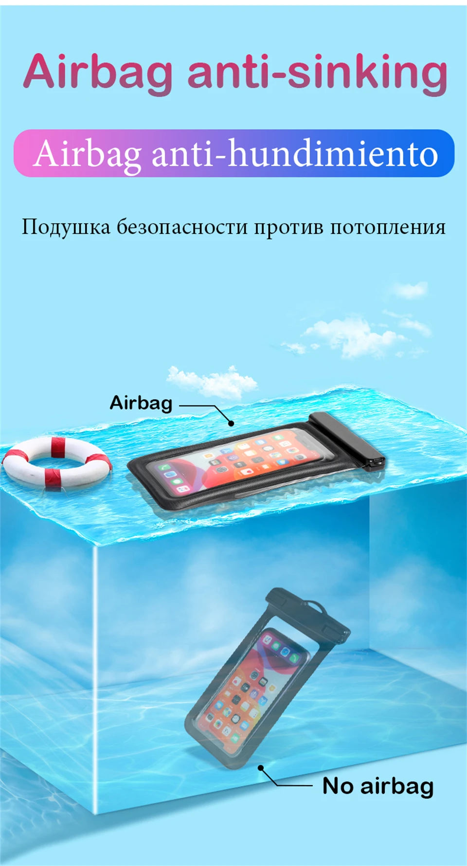 Floating Waterproof Phone Pouch